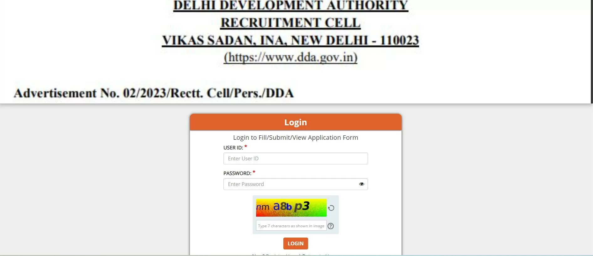 उम्मीदवार इस लेख में दिए लिंक से डीडीए जेई उत्तर कुंजी 2023 पीडीएफ डाउनलोड कर सकते हैं।