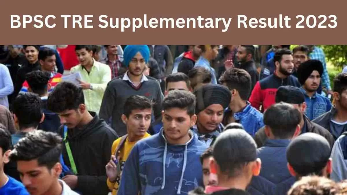 नवम्बर के पहले सप्ताह में आ सकता है बिहार टीचर का सप्लीमेंट्री परिणाम, जानें लेटेस्ट अपडेट 