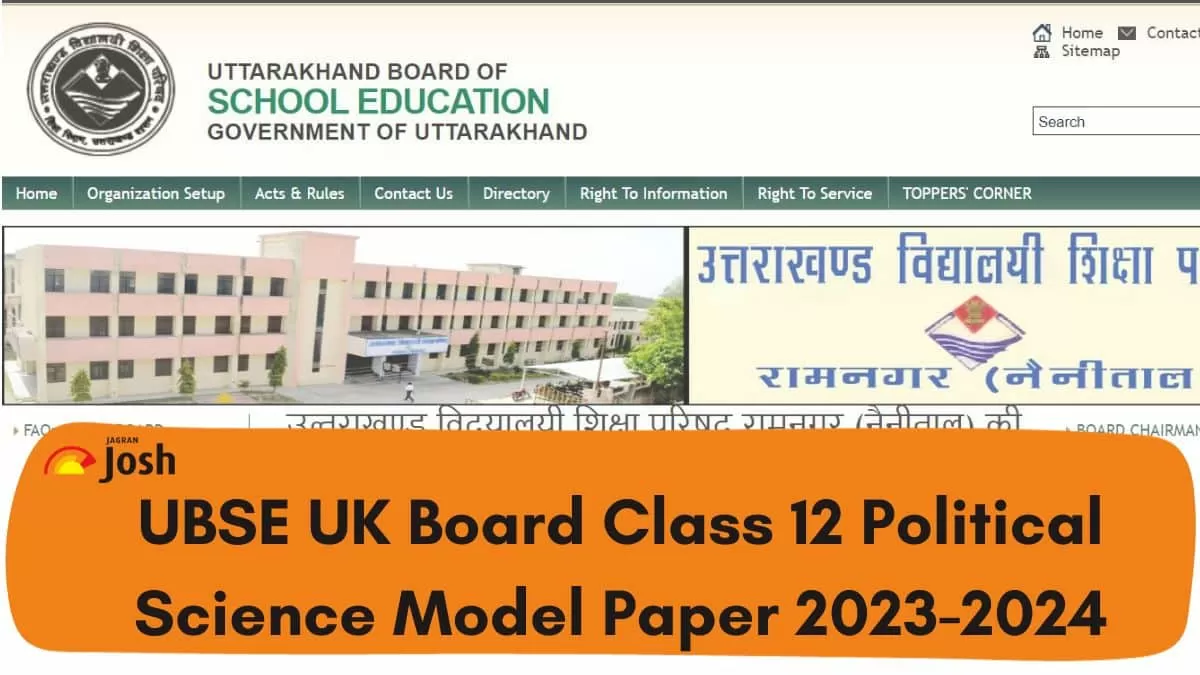 Get direct link to download Class 12 Political Science Model paper for UK Board