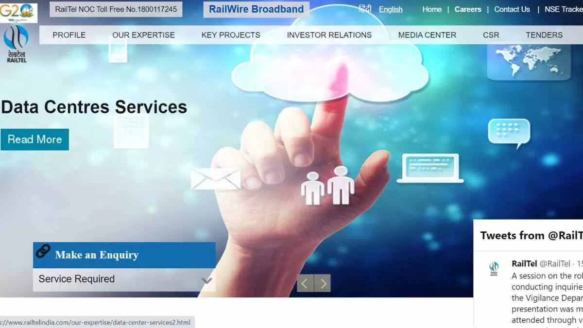 Railtel Bharti 2023: रेलटेल में मैनेजर पदों पर निकली भर्ती, जानें योग्यता और आवेदन प्रक्रिया 