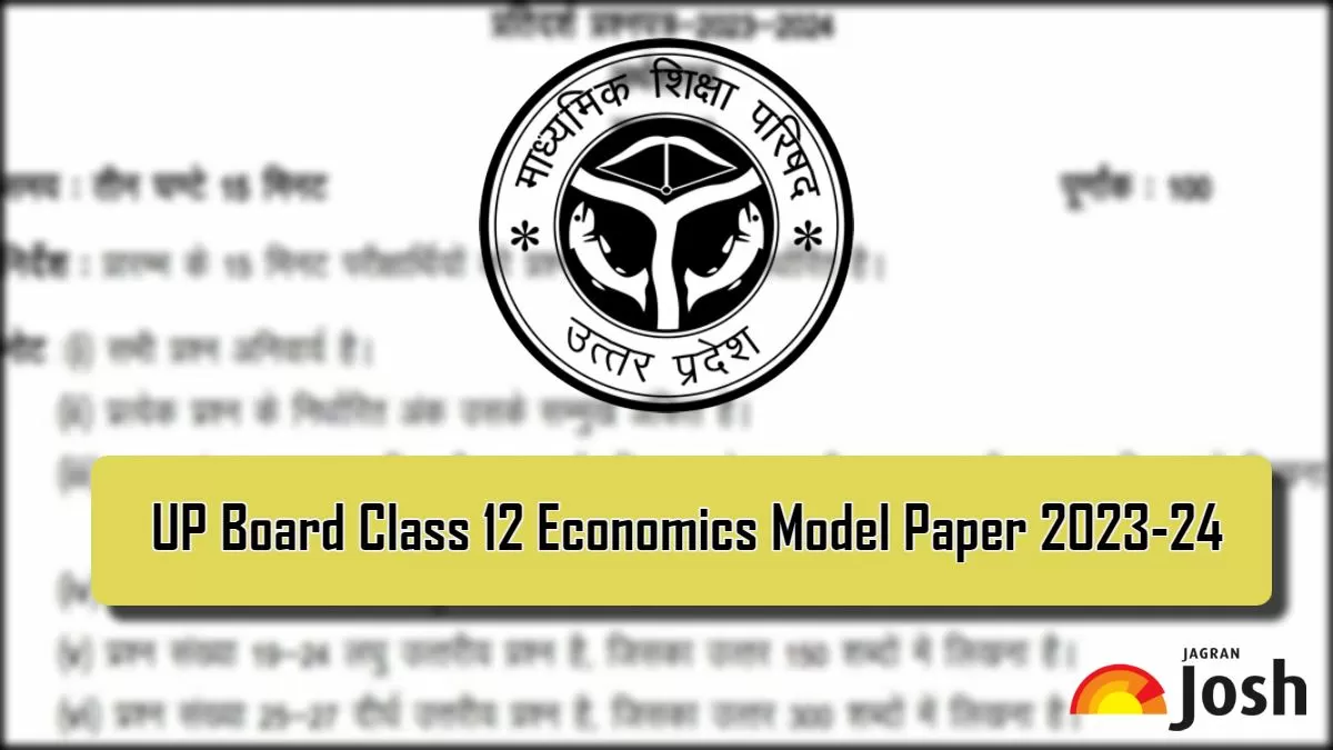 Get direct link to download Class 12 Economics Model paper for UP Board