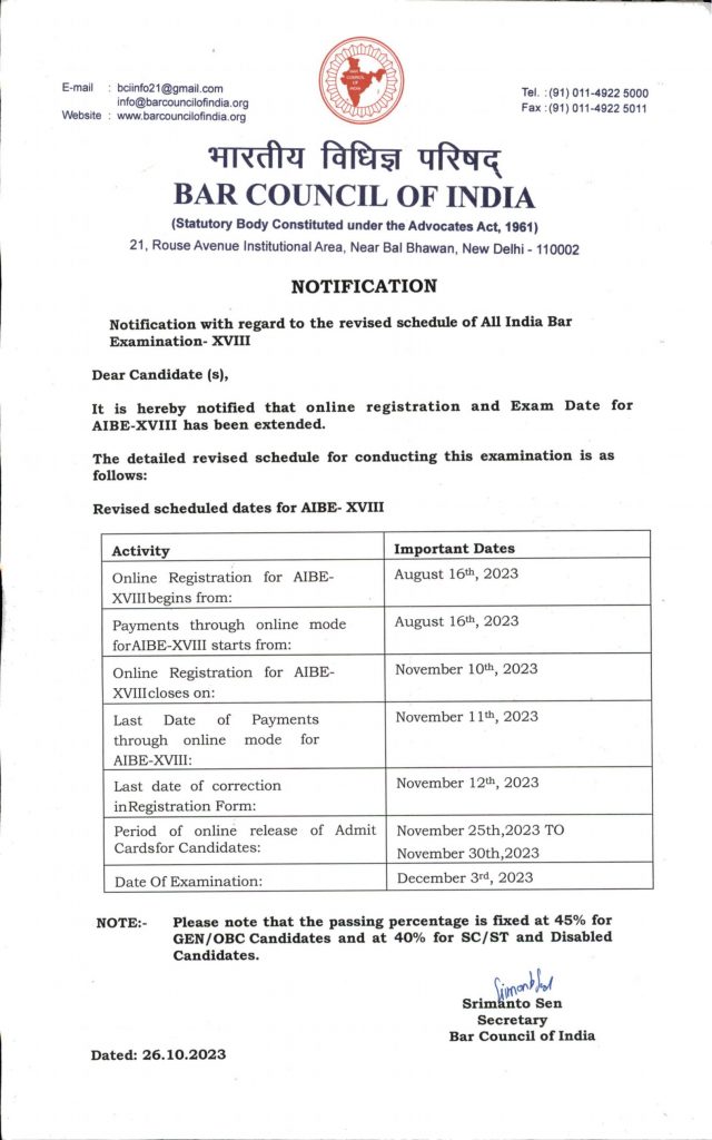 AIBE 18 registrations 2023