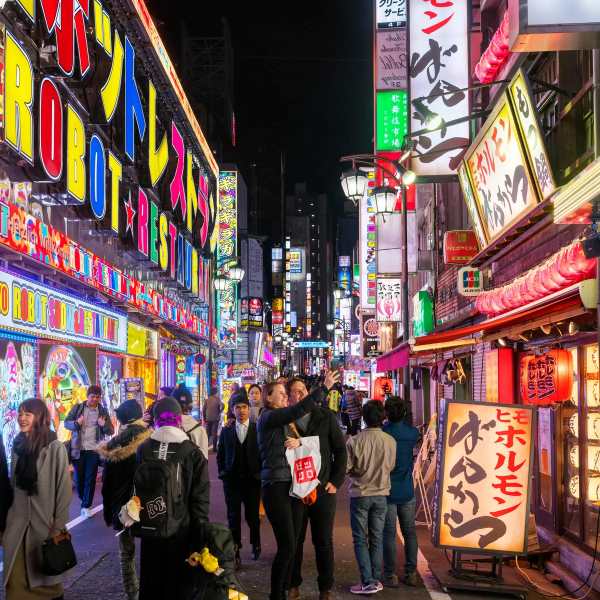 List of 7 Countries With the Highest GDP in 2023