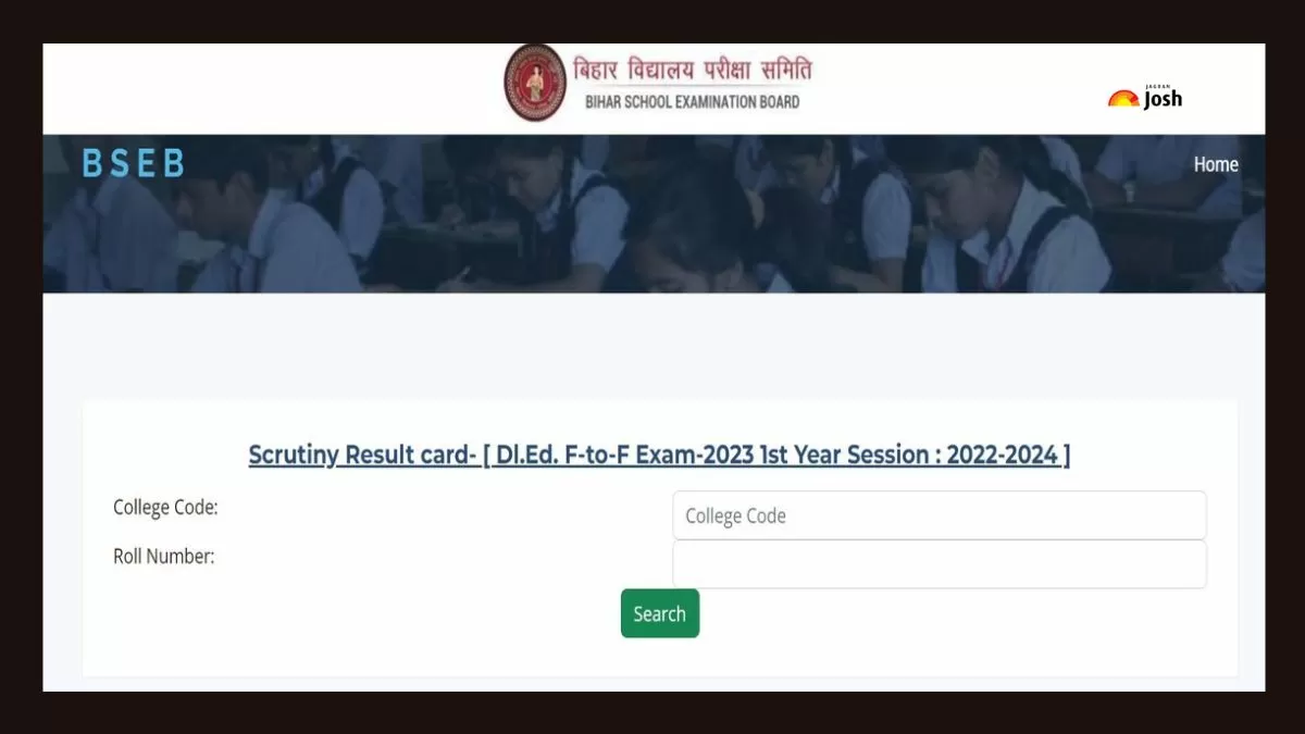 BSEB DElEd Result 2023 Download Link यहां देख सकते हैं
