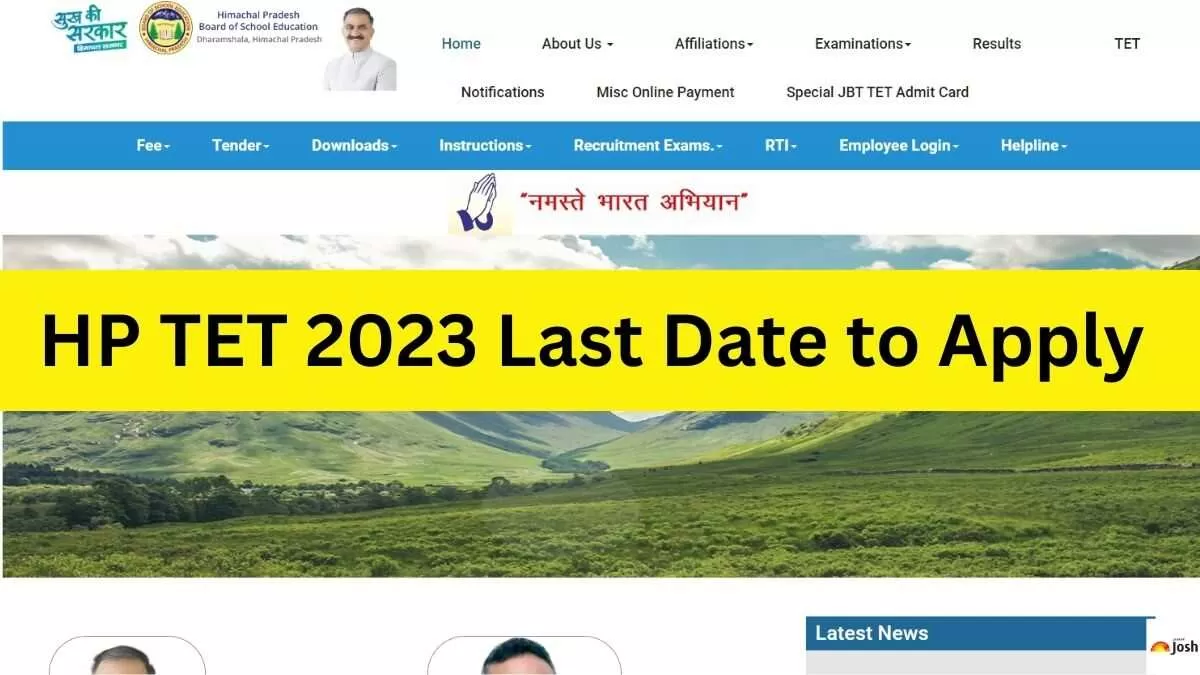 Check the last date to HPTET December 2023 Application here.
