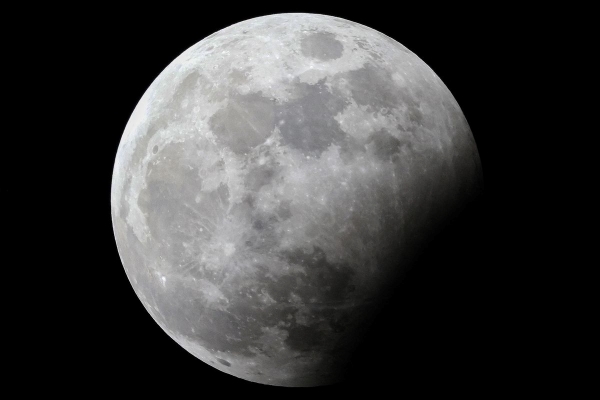 Lunar Eclipse 2023 Images