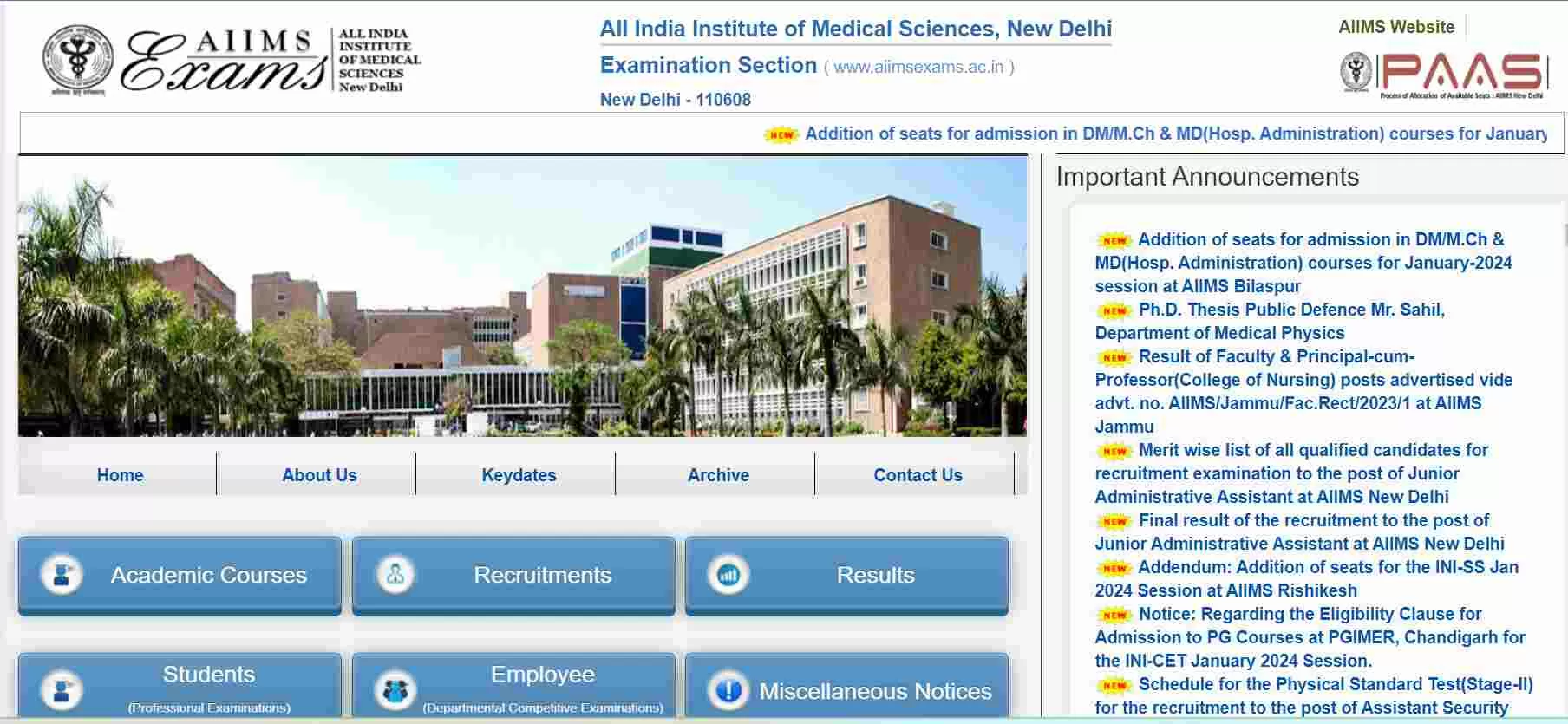 एम्स आईएनआई सीईटी एडमिट कार्ड 2023 डाउनलोड लिंक यहां देख सकते हैं