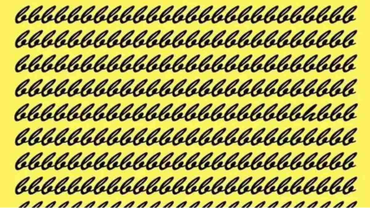 find hidden letter optical illusions