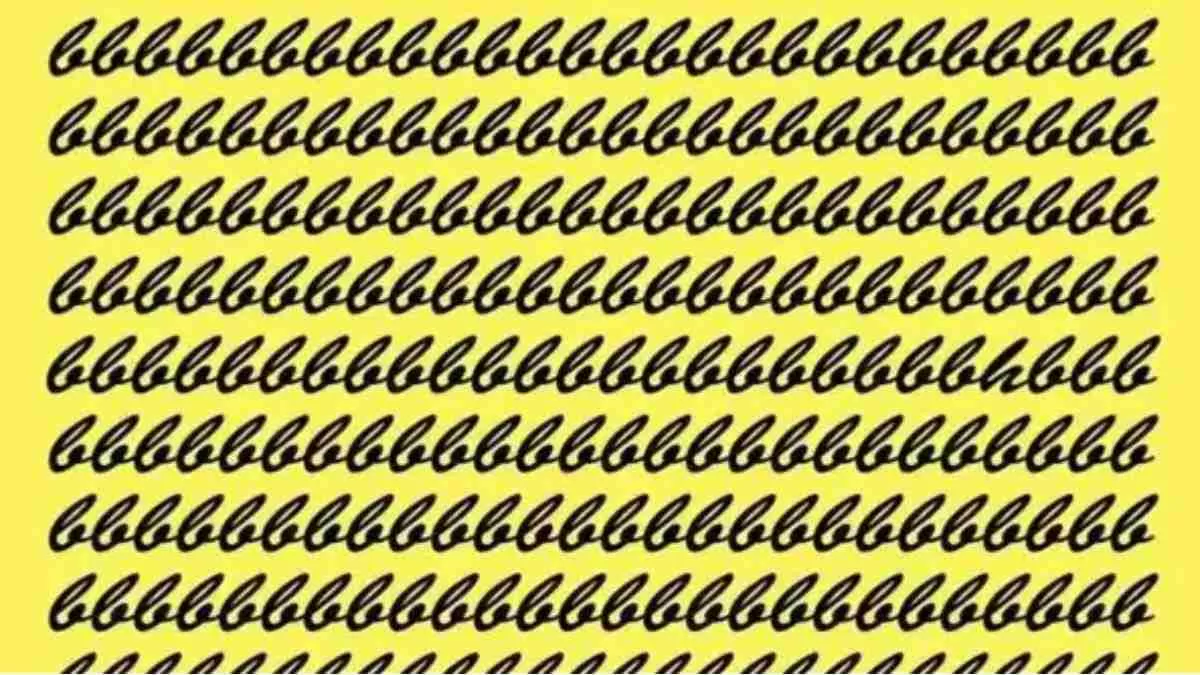 Find the letter h.