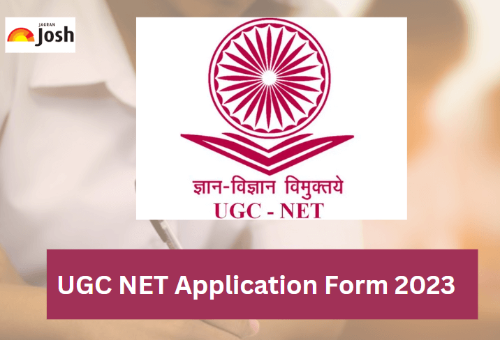 UGC Limited Codes (December 2023)