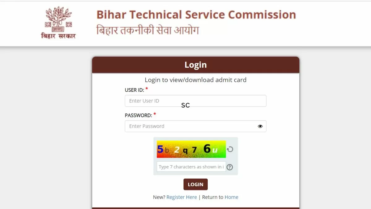 BTSC Bihar Admit Card 2023 OUT: बिहार विहिकल ड्राइवर परीक्षा के एडमिट कार्ड जारी
