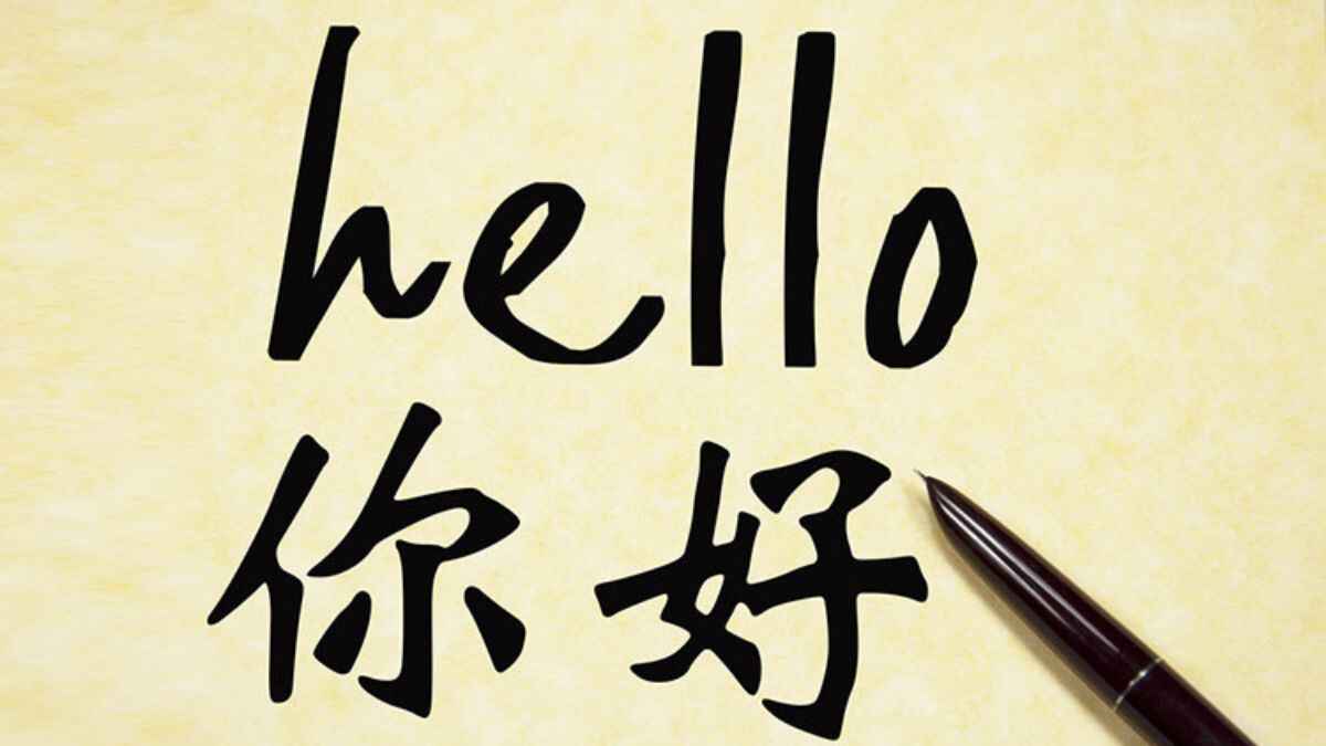 Famous Languages in US States Other Than English and Spanish