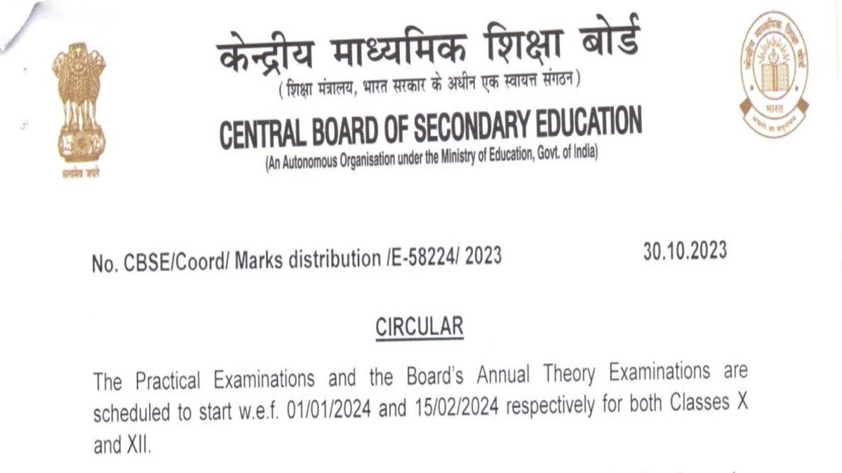 CBSE Practical Exam 2024 from January 1 for Classes 10th, 12th