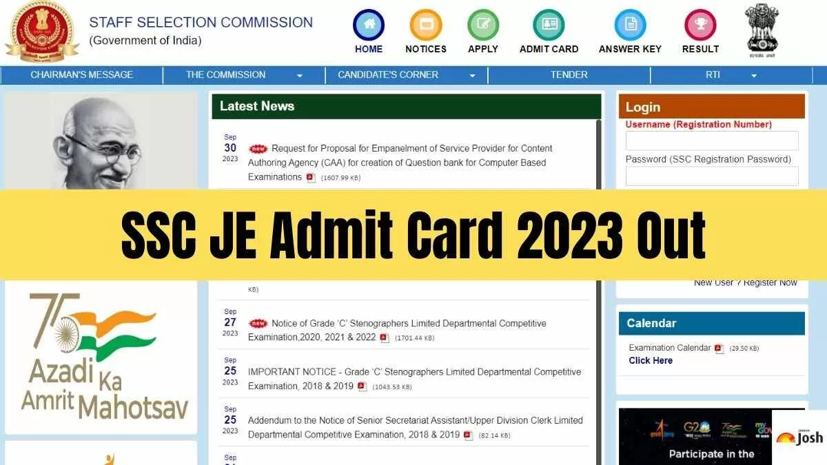 Get the direct link to download SSC JE 2023 Admit Card here.