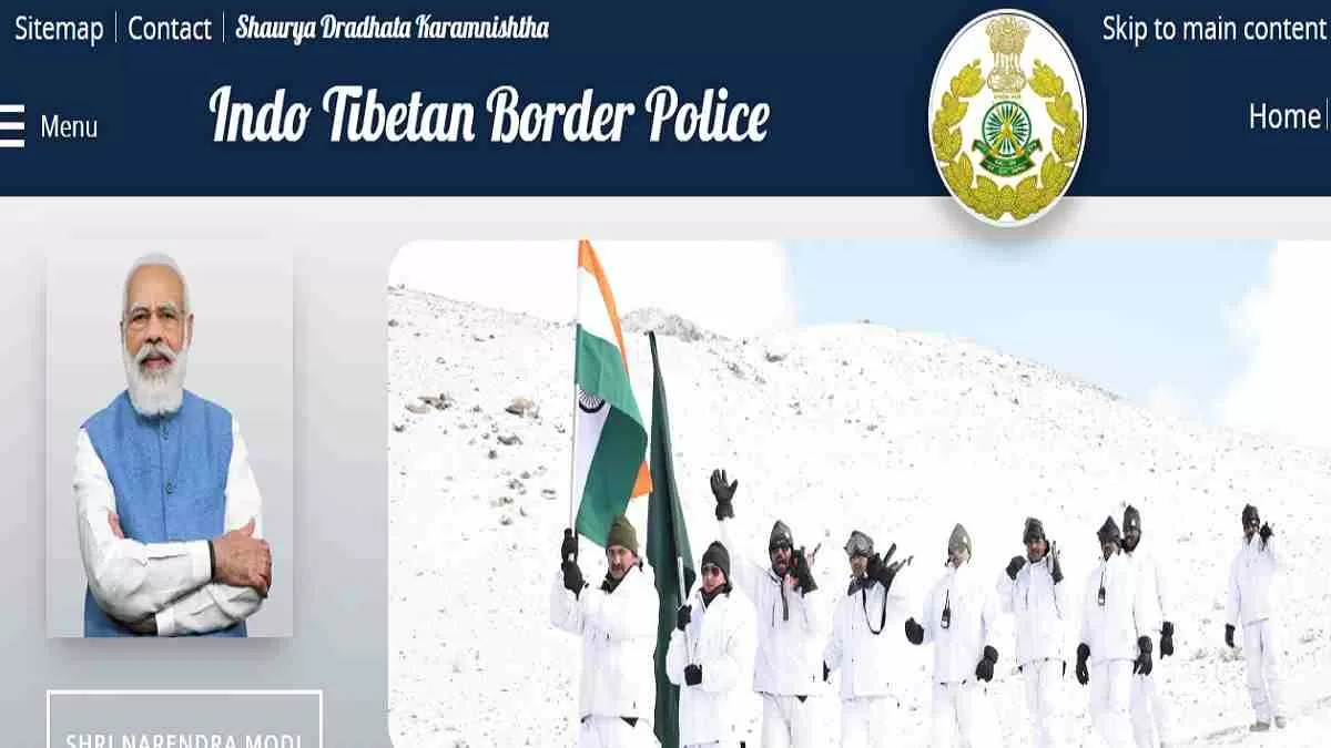 Get all the details of ITBP Recruitment here, apply online link