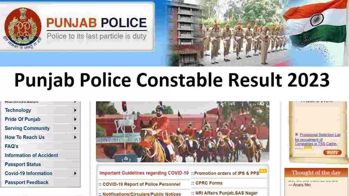 Punjab Police Constable Result Check Latest Updates Here