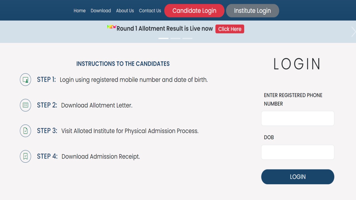 Assam DElEd Counselling Round 1 Allotment Result