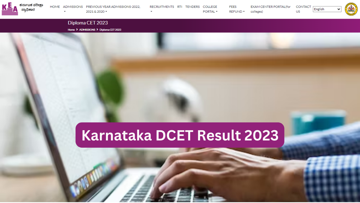 Karnataka DCET Result 2023