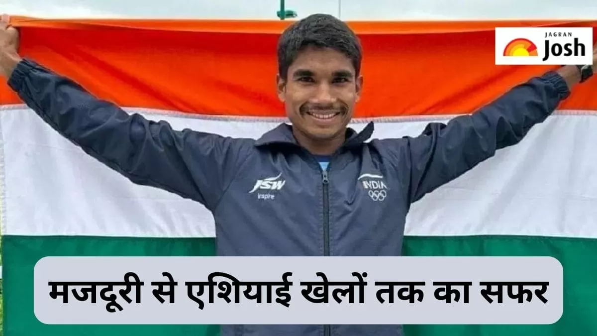 रामबाबू एथलीट की कहानी