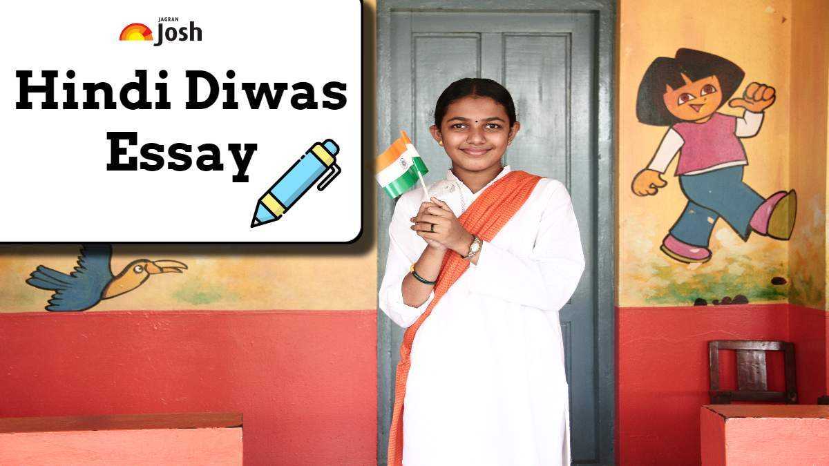 Hindi Diwas Essay in English for School Students and Kids