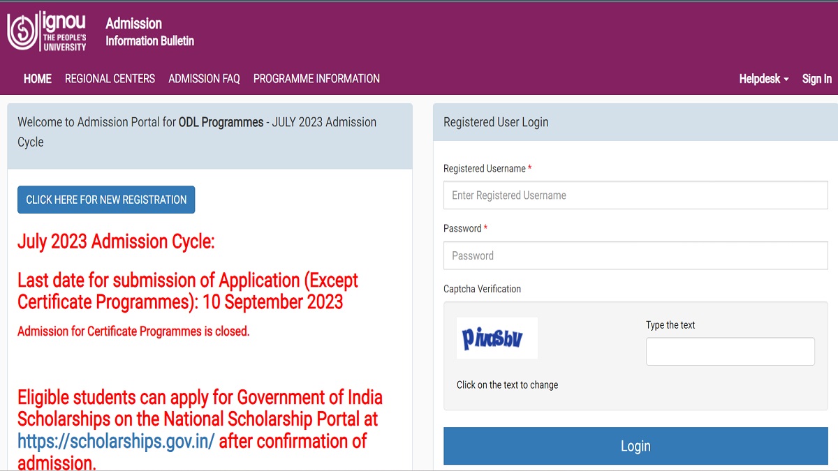 IGNOU Admission Last Date 2023: IGNOU July Session Registration ...