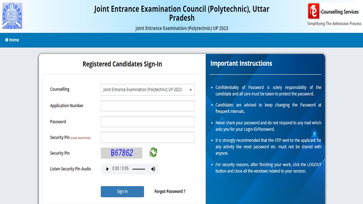 JEECUP Counselling 2023