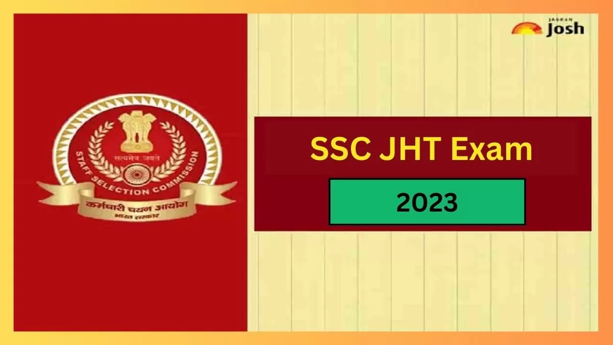 SSC JHT परीक्षा 2023 के लिए ऑफिशियल वेबसाइट के माध्यम से आवेदन कर सकते हैं