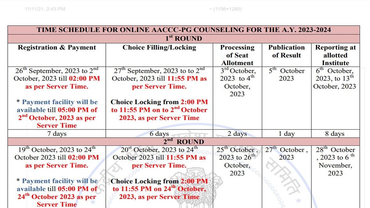 AYUSH NEET PG Counselling dates 2023 announced at aaccc.gov.in