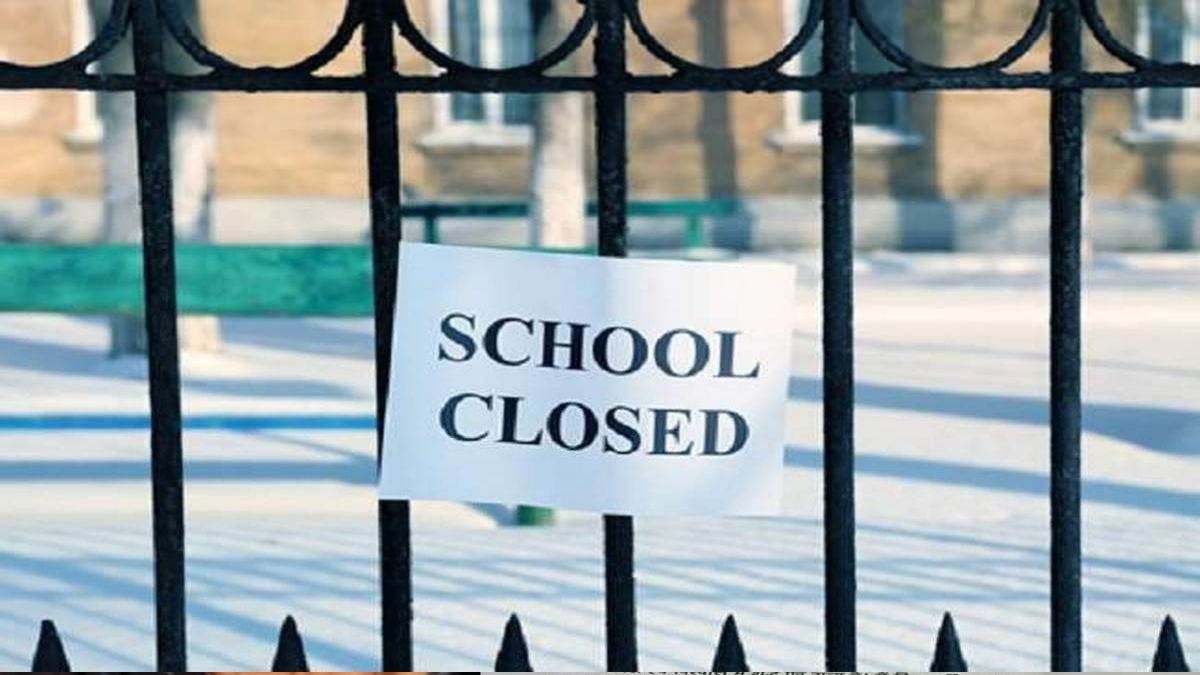 Noida Schools Closed Today for Guru Dronacharya Mela; Check Noida