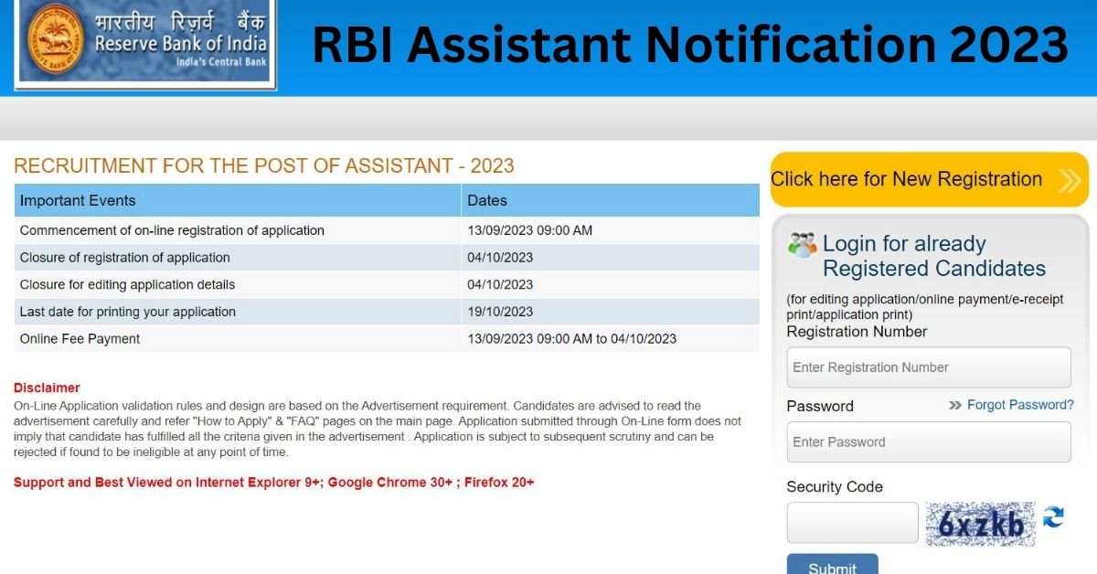 RBI Assistant Notification 2023 PDF OUT For 450 Posts; Apply Online On ...