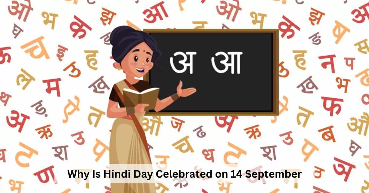 Hindi Diwas 2023 Why Hindi Day Is Celebrated on 14th September?