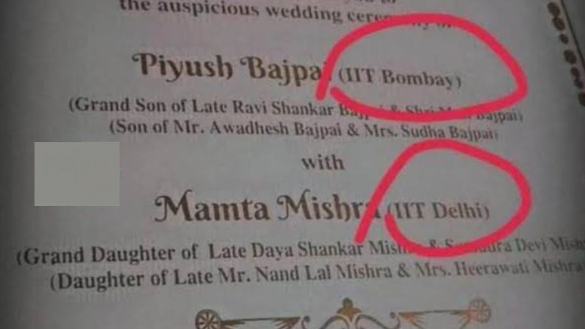 IIT Delhi and IIT Bombay Alumni Wedding Invite