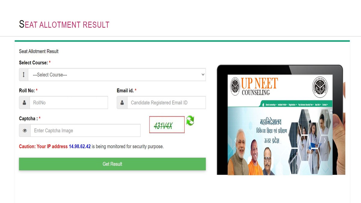 UP NEET PG 2nd Seat Allotment Result 2023 Out