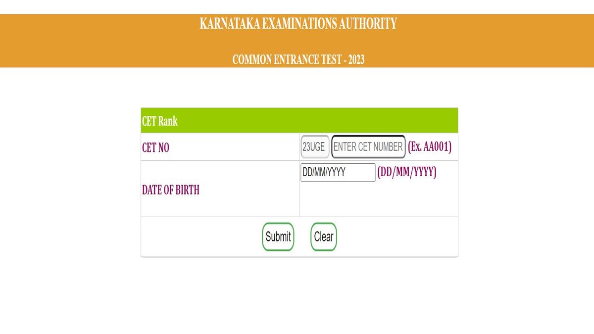 KEA KCET 2023 Result for Supplementary Candidates at kea.kar.nic.in