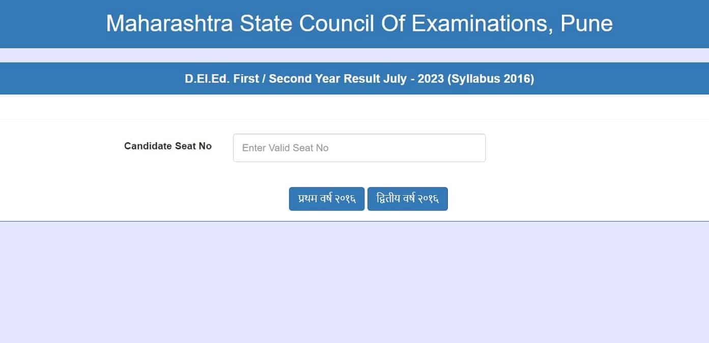 MSCE Pune De.El.Ed Resultaat 2023