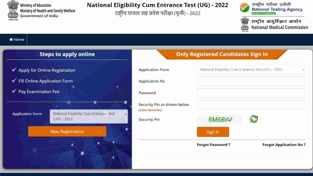 NEET UG 2022 Registration Process Begins at neet.nta.nic.in, Apply Till 6 May 