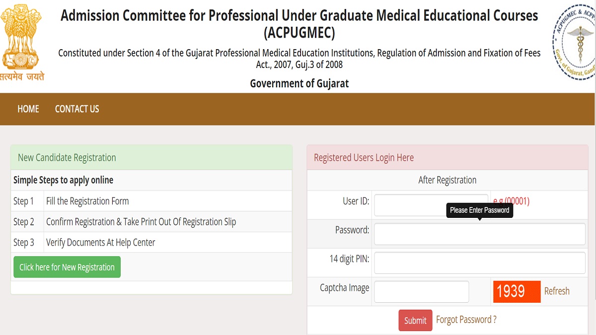 Gujarat NEET UG round 3 choice filling link