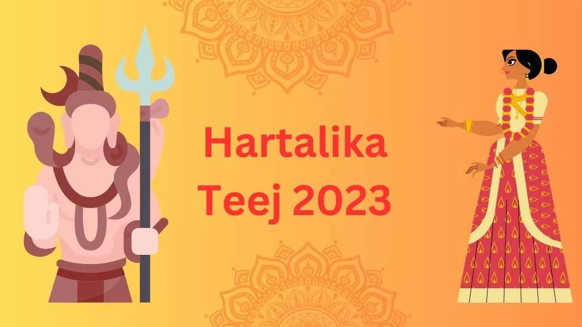 Teej 2023 Kab Hai Is Hartalika Teej On 17 Or 18 September Check The Correct Date Here