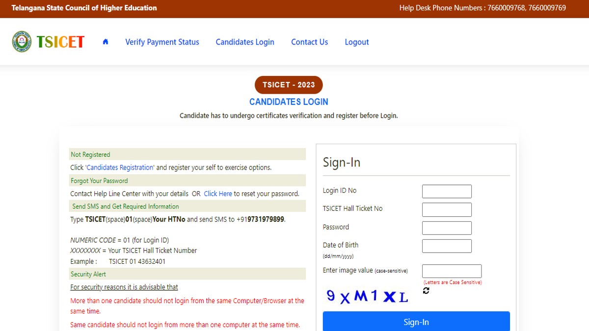 TS ICET 2023 Phase 1 Seat Allotment Result