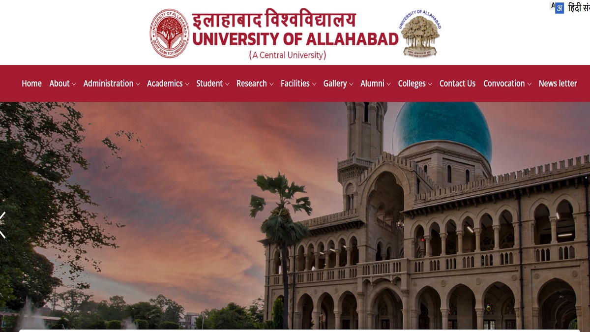 Allahabad University UG Admission 2023: BA, BCA Cutoff Released ...