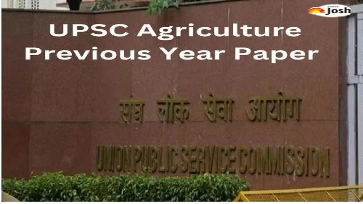 UPSC Agriculture Previous Year Paper PDF Download