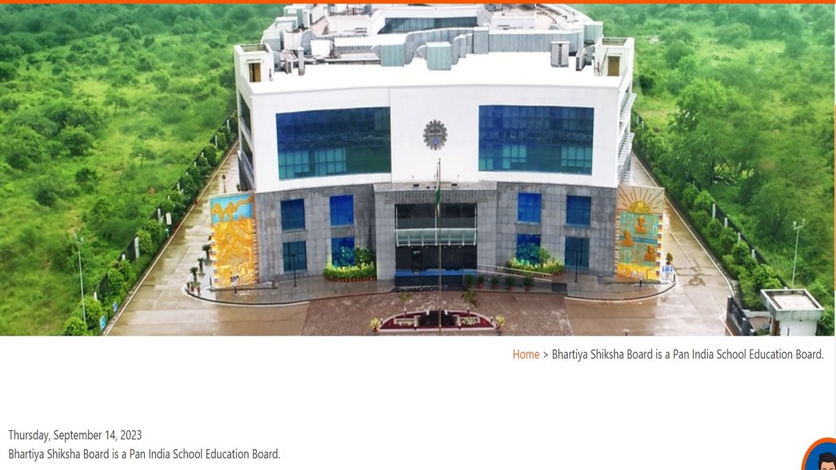 Bhartiya Shiksha Board Recognized by AICTE 