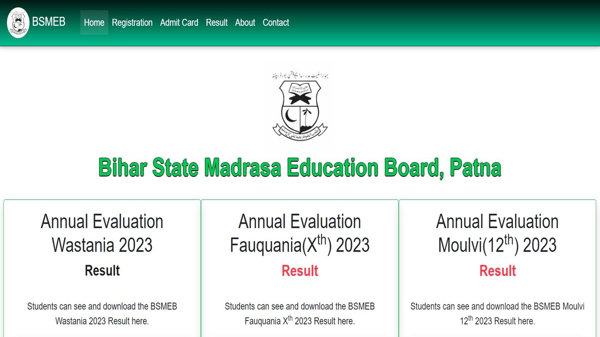 Bihar State Madrasa Revaluation Result 2023 Declared