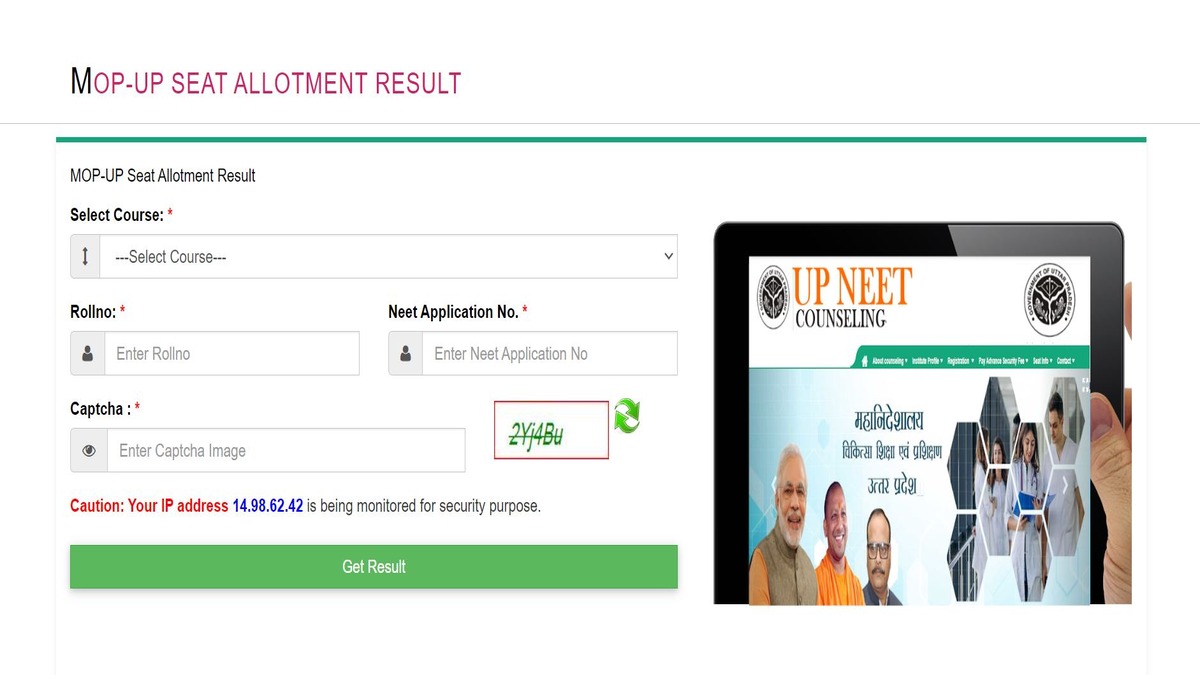 UP NEET UG 2023 Mop Round Seat Allotment Result Declared At Upneet.gov ...