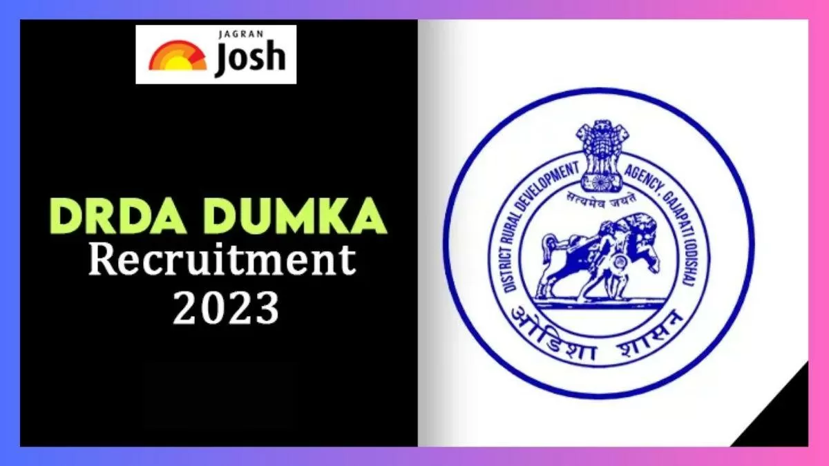 डीआरडीए दुमका नोटिफिकेशन 2023 PDF और आवेदन पत्र यहां से प्राप्त करें