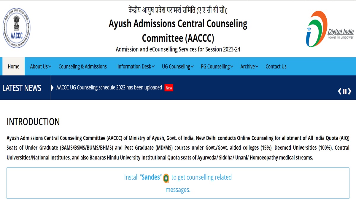 AYUSH NEET UG Round 1 counselling