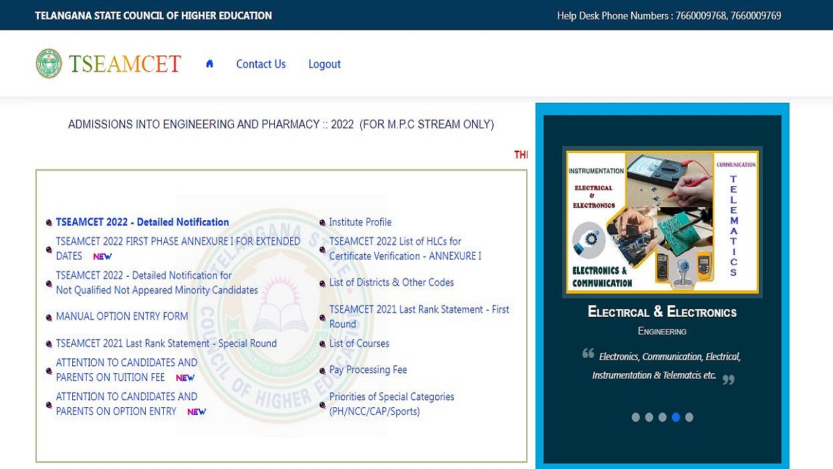TS EAMCET 2022 Phase 1 Seat Allotment Result Today, Check At Tseamcet ...