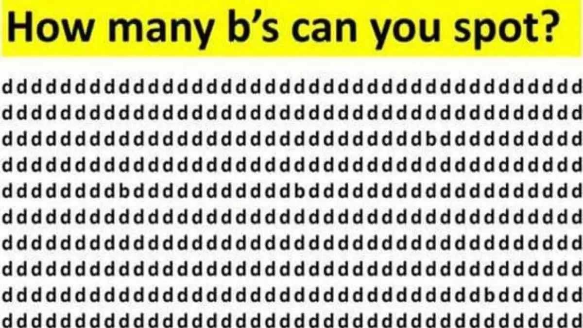 Find all the B’s among D’s  within 8 seconds.