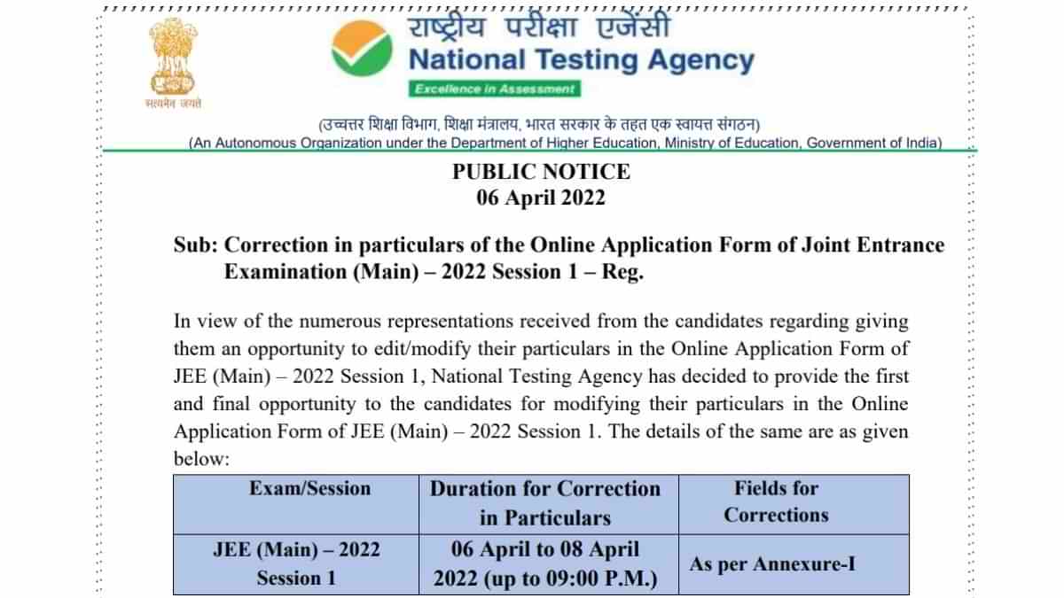 JEE Main 2022 Application Correction Window Opens at jeemain.nta.nic.in, Know Fields Allowed to be Edited Here