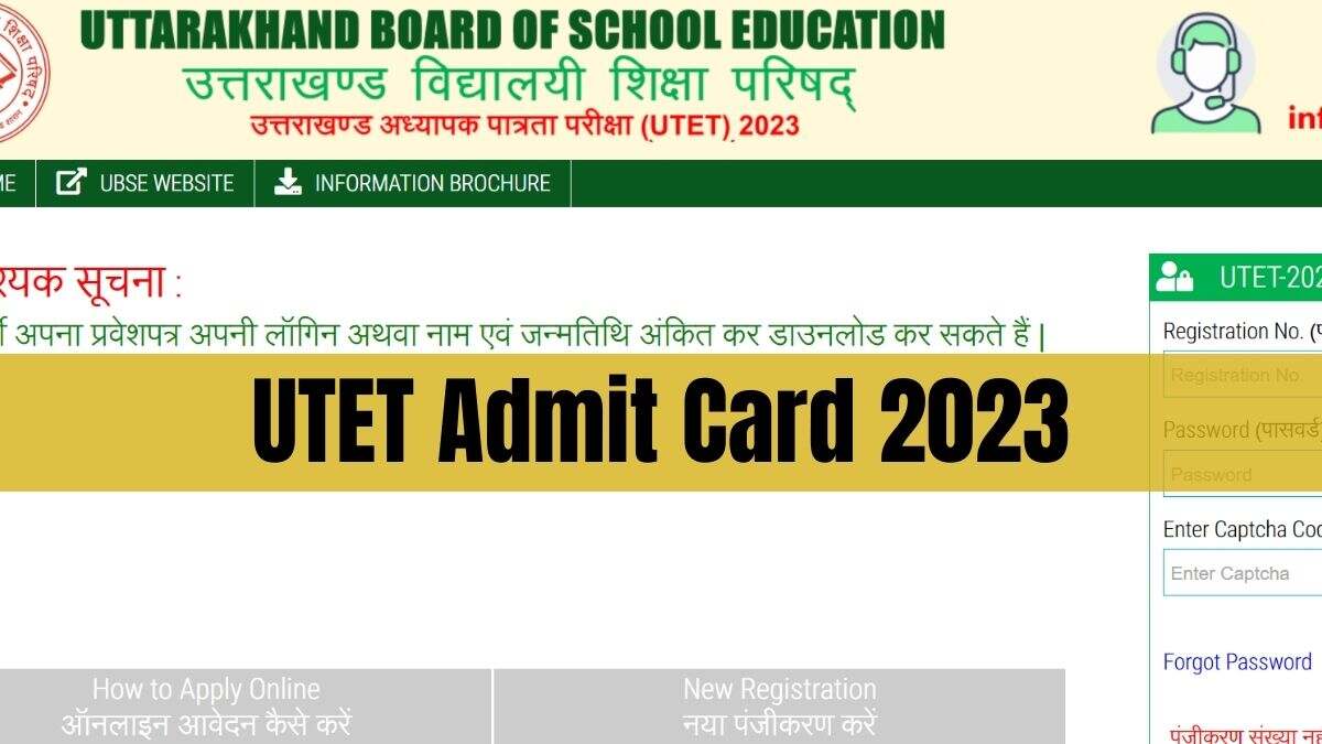 Get the direct link to download the UTET Admit Card 2023 here.